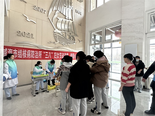結核防治所三八節(jié)送愛心活動.jpg