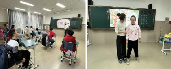 開學(xué)第一課，分享假期生活.png