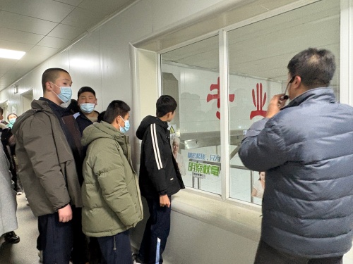 2025-12-05 上午101105.jpg